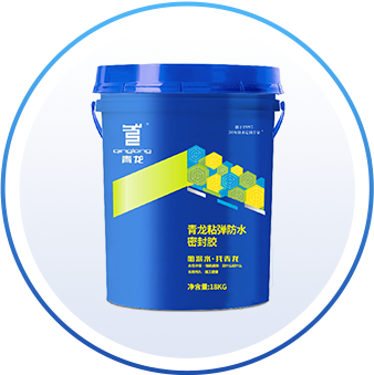 球盟会(中国)粘弹防水密封胶