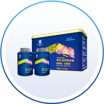 球盟会(中国)3号