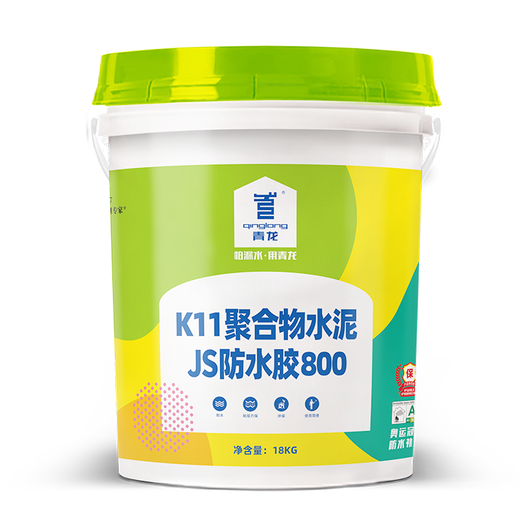 K11聚合物水泥JS防水胶800