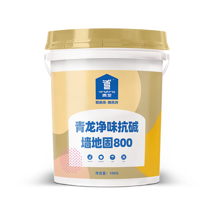 球盟会(中国)净味抗碱墙地固800