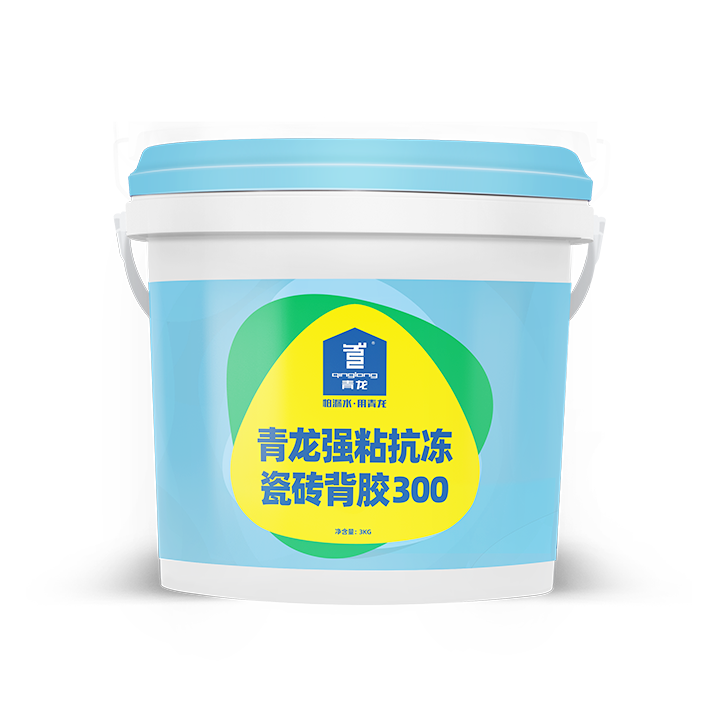 球盟会(中国)强粘抗冻瓷砖背胶300